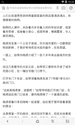 菲律宾移民局上班时间，签证类型有哪些？_菲律宾签证网